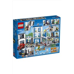 Игрушка Город Полицейский участок LEGO, 266046