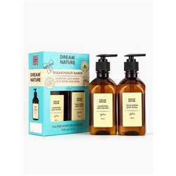 Подарочный набор женский DREAM NATURE Silvia, шампунь и крем-гель для душа по 330 мл