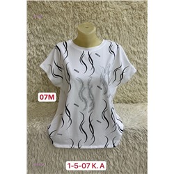 Футболка 1984600-1