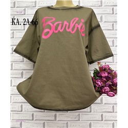 Футболка 2052909-2