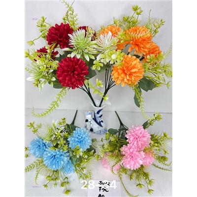 Искусственные цветы 2053821-1