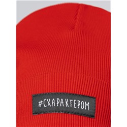 Bodo Шапка 10-310MU