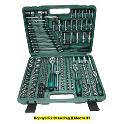 Артикул #22987185