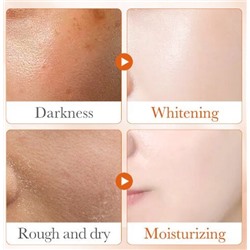 SADOER Увлажняющая сыворотка для лица с гиалуроновой кислотой и витамином С , 30 мл