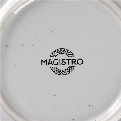 Подстановочная тарелка Magistro Urban, d=27.5 см, фарфор, белая
