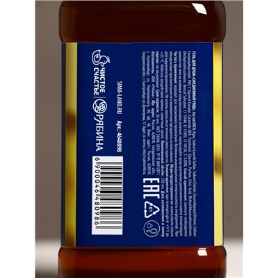 Подарочный набор «Богатства»: гель для душа, шампунь для волос, мочалка для тела, Чистое счастье