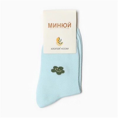 Носки женские, цвет МИКС, размер 37-41
