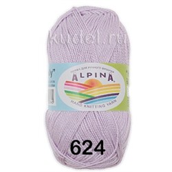 Пряжа Alpina Holly