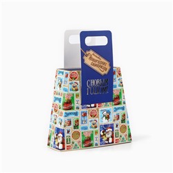 Коробка подарочная новогодняя складная с ручками «С новым годом» 23×8×32 см