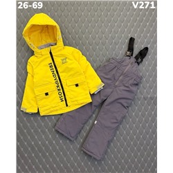 Костюм V271 Желтый
