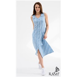 Сарафан "Луксор" голубой