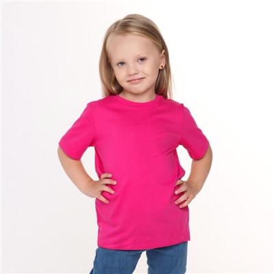 Футболка детская, цвет розовый, рост 110 см