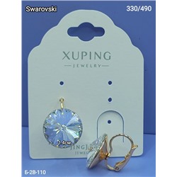 Серьги #22965489