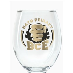 Бокал для пива с надписью «Батя решает все», 400 мл