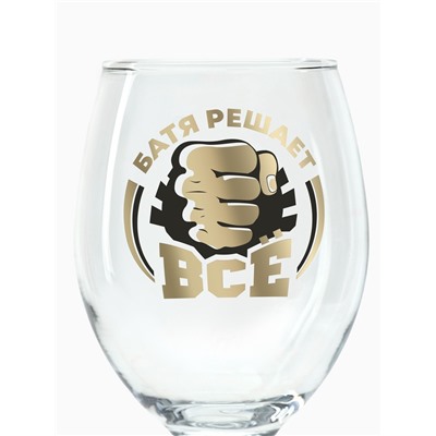 Бокал для пива с надписью «Батя решает все», 400 мл