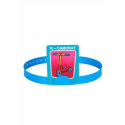 Настольная игра «Мой первый Hedbanz!» Игрушки разных брендов, 267480