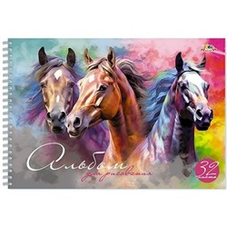 Альбом для рисования 32л на спирали "Тройка. Лошади" С0680-85 АппликА