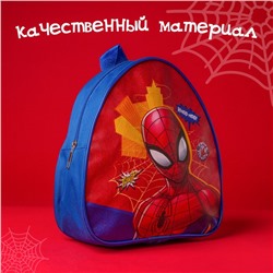 Рюкзак детский для мальчика, 23х21х10 см, Человек-паук