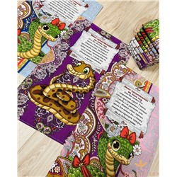 Кухонные полотенца, символ 2025 года🐍🐍