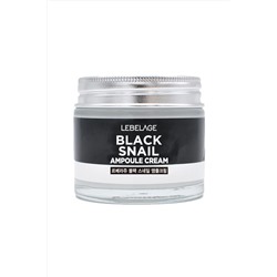 Lebelage Антивозрастной aмпульный крем с муцином чёрной улитки / Ampoule Cream Black Snail, 70 мл KRISTALLER, 1117706