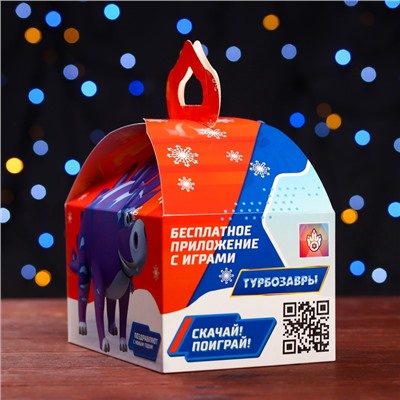 Подарочная новогодняя коробка «Турбозавры», Сундучок, 18.5×12.5×16.5 см