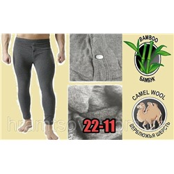 ПОДШТАННИКИ  С начесом