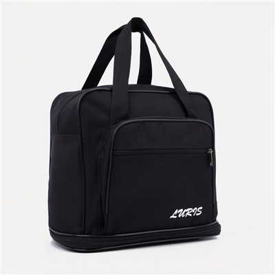 Сумка хозяйственная на молнии, с увеличением, наружный карман, чёрная