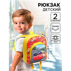 Рюкзак детский для девочки с карманом, 25×24×9 см, Тачки