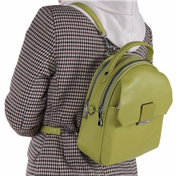 Рюкзак 69162 yellow Velina Fabbiano-Safenta