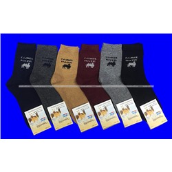 3 ПАРЫ - Термоноски женские ВЕРБЛЮЖЬЯ шерсть + ангора Верблюд арт. 1857