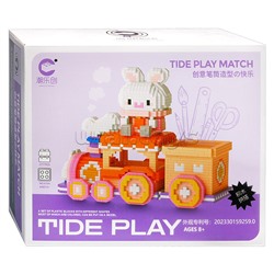 Конструктор "Pen holder" (2777 дет.) в коробке