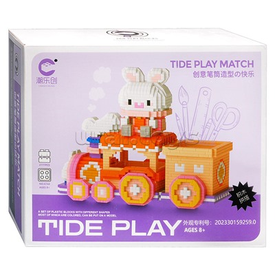 Конструктор "Pen holder" (2777 дет.) в коробке