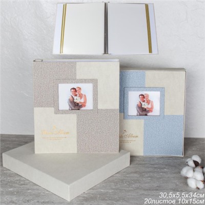 Фотоальбом магнитный 20 листов Свадьба / 9575 /уп 16/