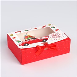 Коробка подарочная новогодняя складная «С Новым годом!» 16.5×12×5 см