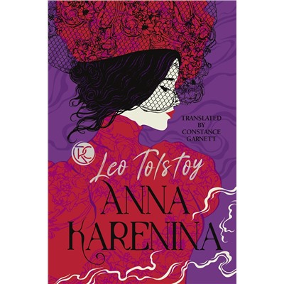 АСТ Leo Tolstoy "Anna Karenina"