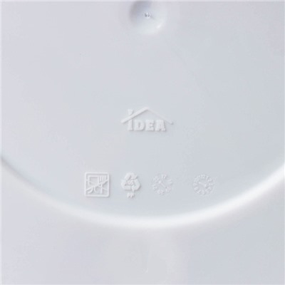 Горшок для цветов с поддоном IDEA «Камни», 4.8 л, пластик, белый