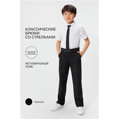 Брюки ACOOLA, 1040209