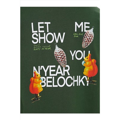 Футболка MARK FORMELLE, 1225126