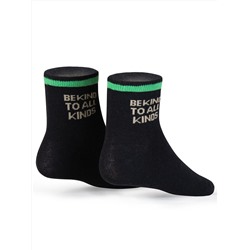 PELICAN Носки BEG3322(2)