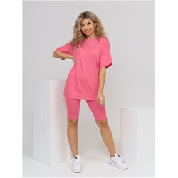 Текс-плюс Костюм НФ-00080476