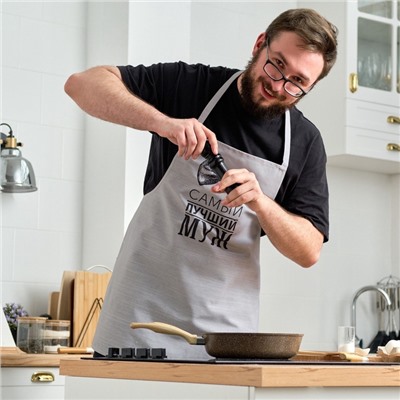 Фартук кухонный мужской «Этель. Лучший муж», 73×71 см, 100% хлопок, репс 210 г/м²