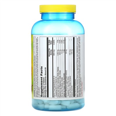 Nature's Life, Комплекс Cal / Mag / Zinc, 250 таблеток