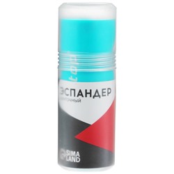 Набор эспандеров ленточных ONLYTOP: нагрузка 5, 10, 15 кг, 3 шт., 150х15 см, цвета МИКС