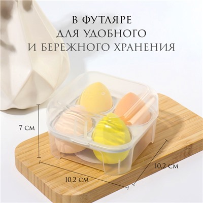Спонжи для макияжа, набор - 4 шт., увеличиваются при намокании, жёлтые
