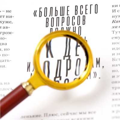 Лупа классическая, линза 25 мм