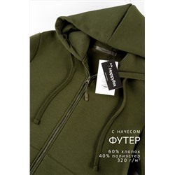 Мужской костюм из футера с начесом Happyfox