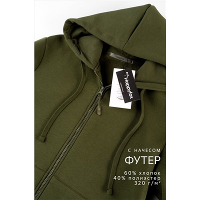 Мужской костюм из футера с начесом Happyfox