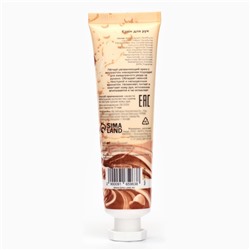 Крем для рук «Макадамия» увлажняющий, 30 мл МИКС