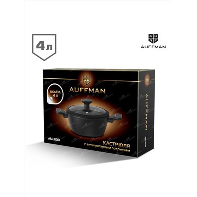 AUFFMAN Кастрюля AM-3100