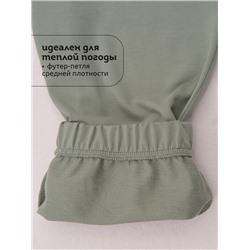 Брюки для мальчиков